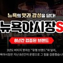보드람치킨 햇빛벽산점