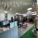파스텔골프클럽 네이버블로그