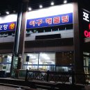 양덕동249 이미지