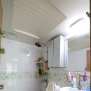 부곡공인중개사사무소 이미지