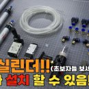 Mr.아재