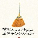 박부자