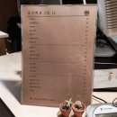 도산대로1길 12