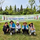 가음어린이집 이미지