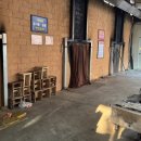 소양참숯찜질방 이미지