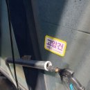 시오(Ceio) 네이버블로그