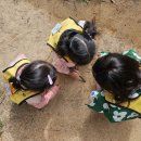 신기어린이집 이미지