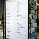 하삼동커피 모라점 이미지