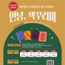 고양아, 안녕? 이미지