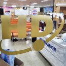 혜당생활과학 이미지