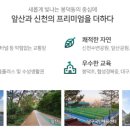 봉덕공원 네이버블로그