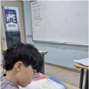 비엠영수전문학원