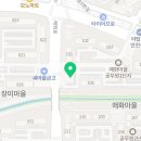 오혜린헤어