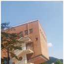 전주교육대학교 교육대학원 이미지