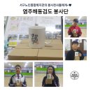 서구노인복지관(7) 이미지