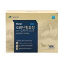 황금오리알 이미지