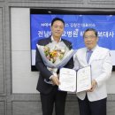 (주)에버그린 이미지
