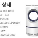 오션기획