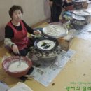 중앙시장2 이미지