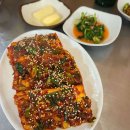 두드림부동산공인중개사사무소 이미지