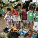 용산초등학교 병설유치원 이미지