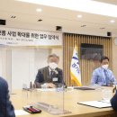 [경기도 공공배달 플랫폼 사업 확대를 위한 업무협약식] 경기도와 9개 시,군이 배달특급 확장을 위한 업무협약을 맺었습니다 이미지