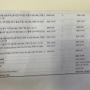 원마트유통