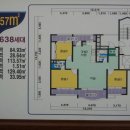 천천래미안 공인중개사사무소 이미지