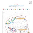 양원역 Daum카페