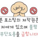 석영상사