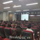 송호대학교 이미지