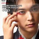 국보전자 | [영화 관람 후기] 영상미와 음악이 아름답던 <국보> 배경지식 쿠키 영상 여부