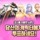 픽미업 이미지