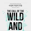 자유의집 이미지