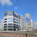 국제건설종합학원
