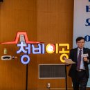 덕봉5천 | 우린 친구 같은 부부였다 - 정창권(고려대학교)