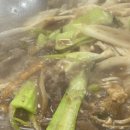 봉양3길 이미지