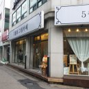 GS(진해자은점) 이미지