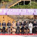 송정1호 이미지