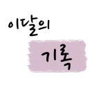 핸썸크래프트