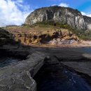 제주 서귀포 산방산 이미지