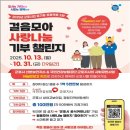 국민건강보험공단 달성지사 이미지
