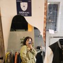 쫄병빈티지 이미지