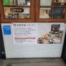 고반 노동조합 | 인천 구월동 맛집 고반식당! 삼겹살 고기집은 물론 목살 맛집 인정이에요!👍