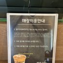 네버다이PC 이미지