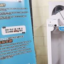 대전도시철도공사 대동역 이미지