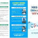 가람정 이미지