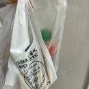 국민우유집광명점