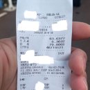 한우소머리국밥집 이미지