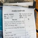 천동명성식당 | 나트랑 맛집 빈산 영업시간/메뉴/가격/메뉴추천/내돈내산 후기